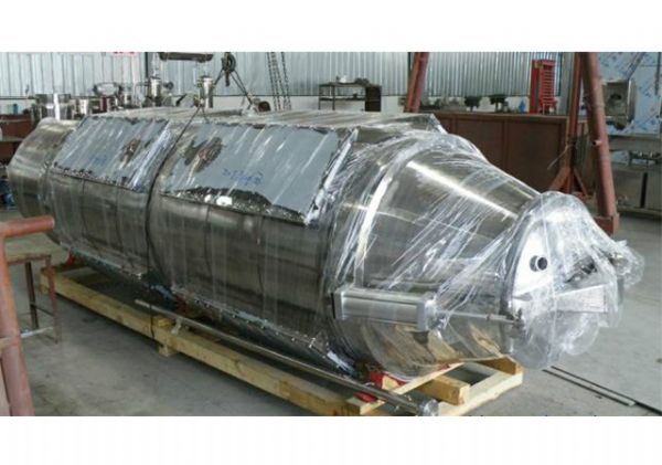 超聲波提取、萃取、分散