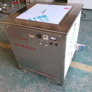 電子光學(xué)陶瓷磨具用超聲波清洗機